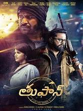 journey 2 telugu movie download movierulz